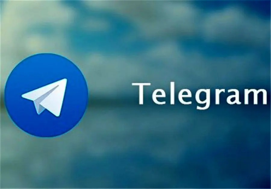بیانیه تلگرام در ارتباط با هک شدن حساب ۱۵ میلیون ایرانی