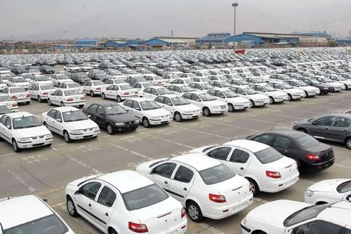 ورود خودروهای خارجی زیر ۳۰ میلیون به بازار
