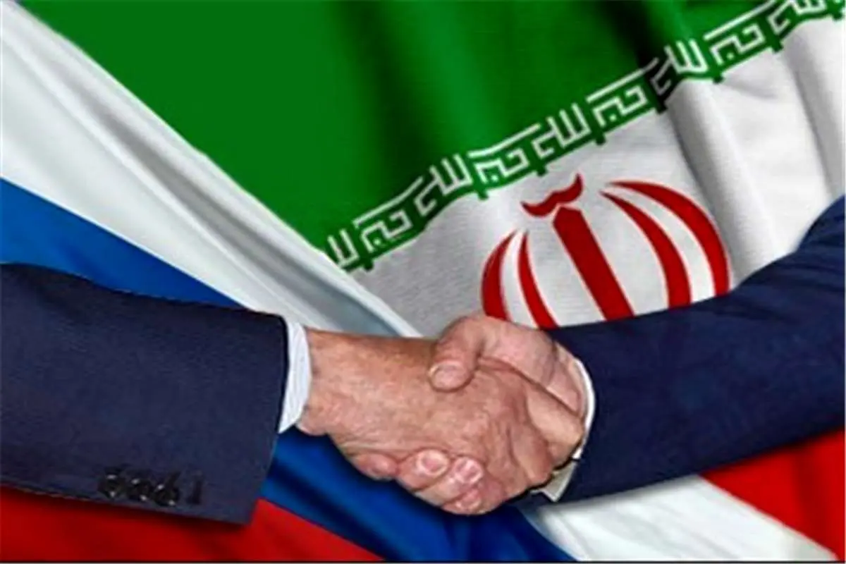 کمیسیون تجاری ایران و روسیه سه شنبه برگزار می شود