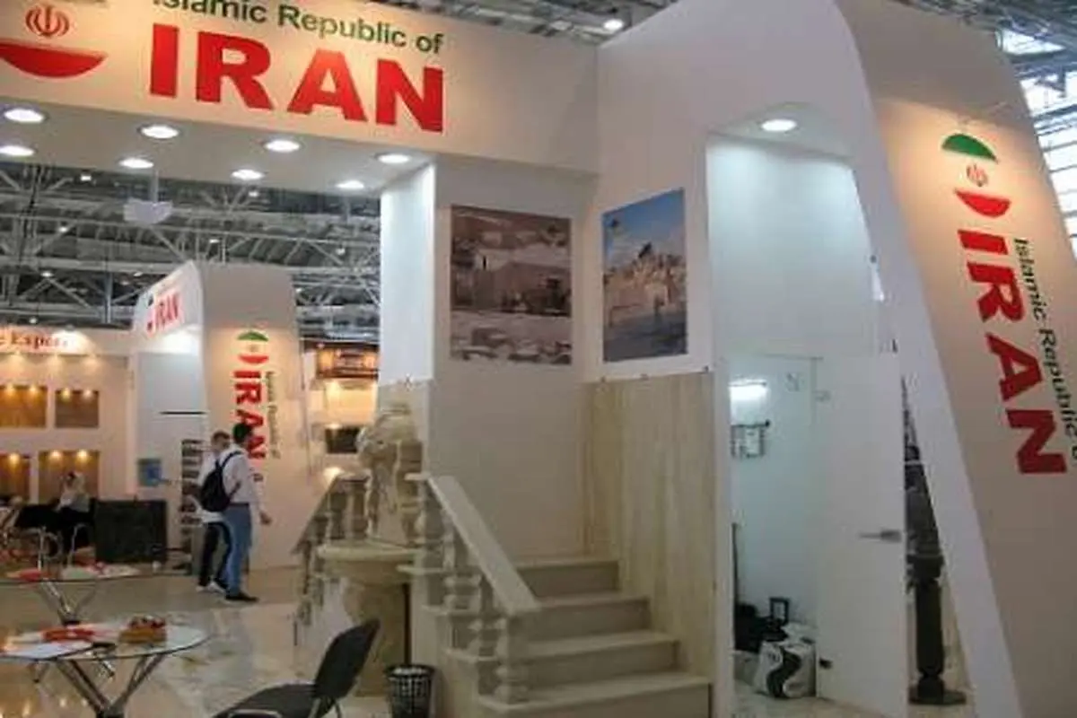 گشایش نمایشگاه دائمی صنایع دستی ایران در مسکو
