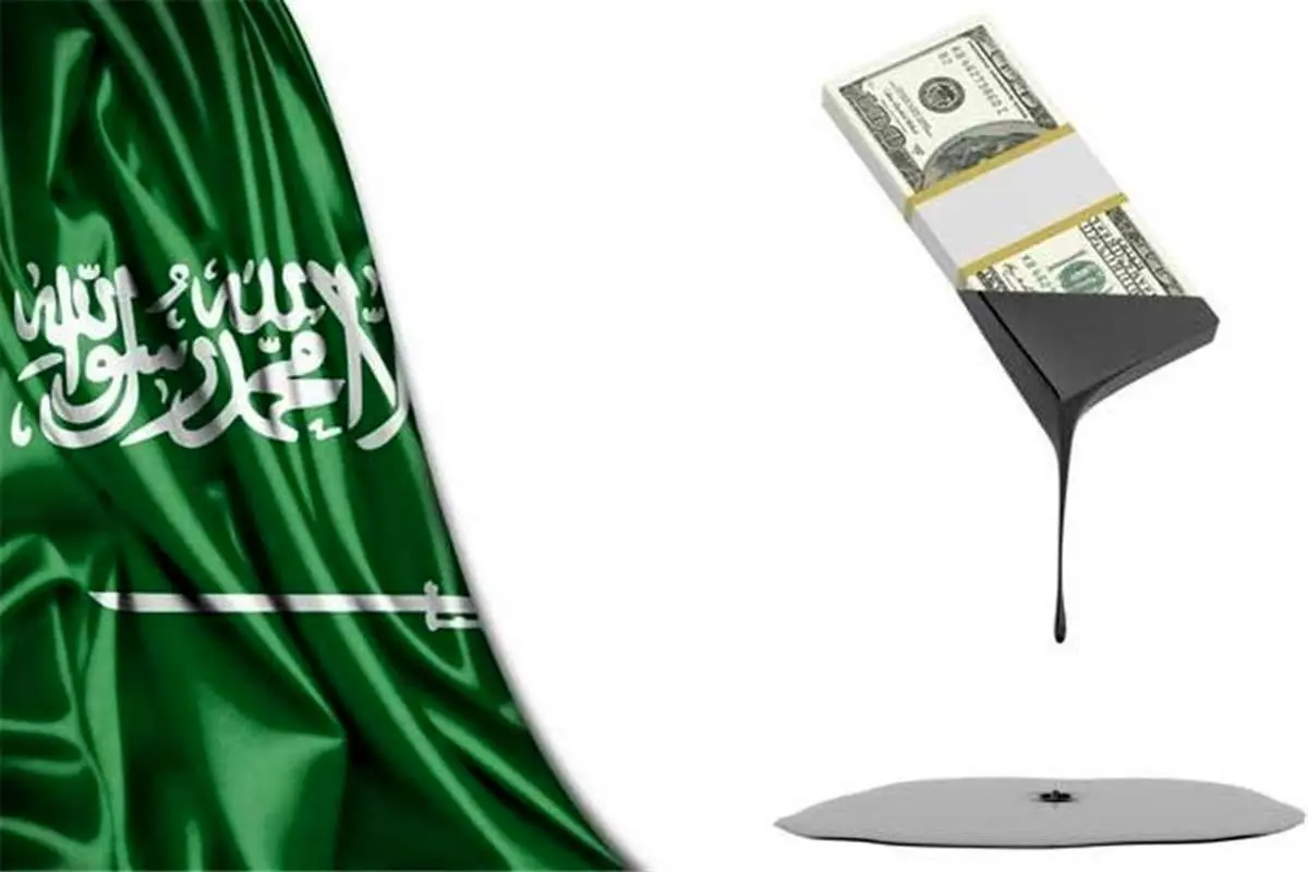 اعتراف پادشاه سعودی به مشکلات اقتصادی عربستان