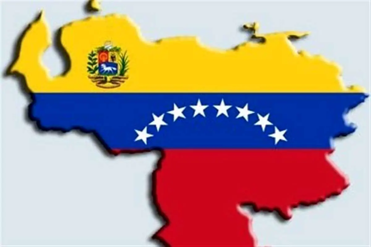 ونزوئلا حذف بزرگترین اسکناس خود را به تعویق انداخت