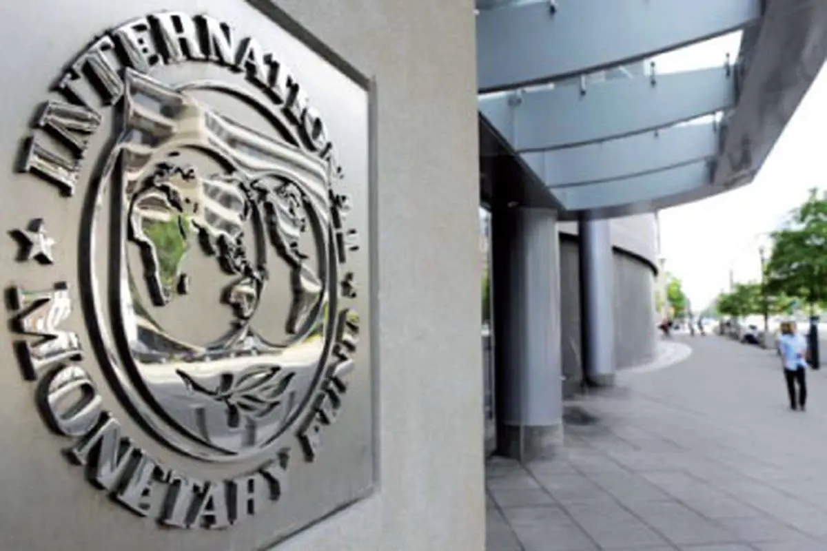 پیش بینی صندوق بین المللی پول از اقتصاد ایران