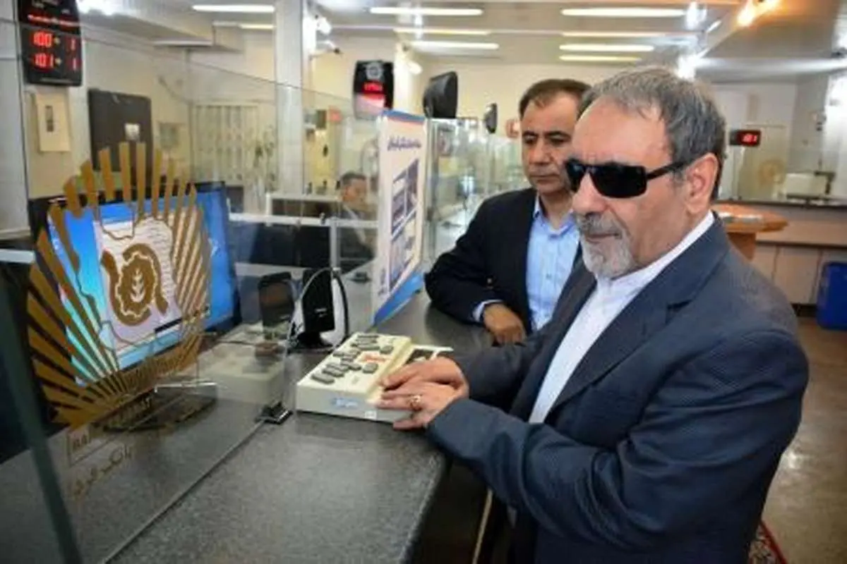 افتتاح واحد بانکی ویژه نابینایان در مشهد