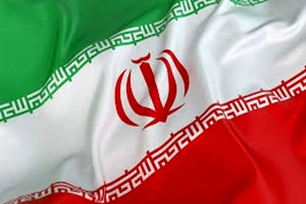 ایران هفدهمین  قدرت اقتصادی جهان