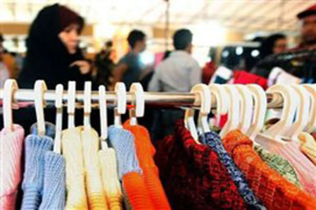 فروش ۱۰ هزار میلیارد تومان پوشاک در شب عید