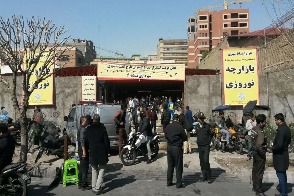 برپایی بازارچه نوروزی در چهارراه ولیعصر (عج)