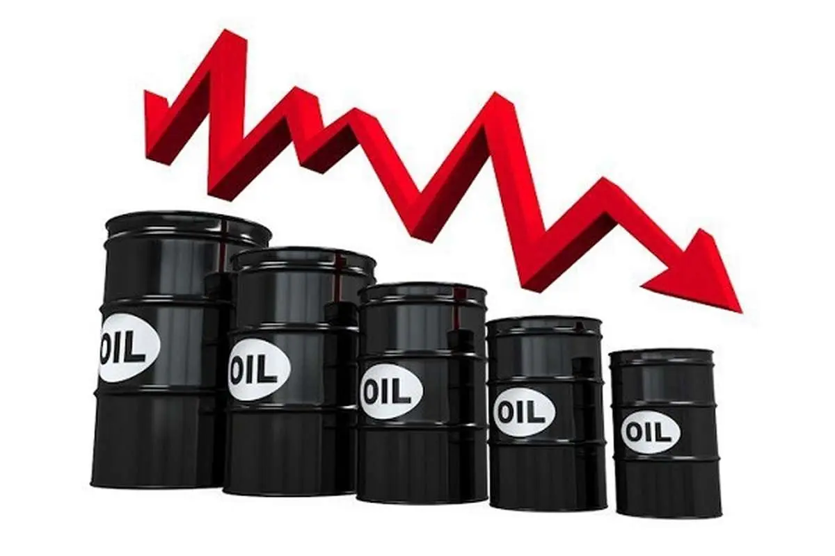 قیمت جهانی نفت 0.3 درصد کاهش یافت