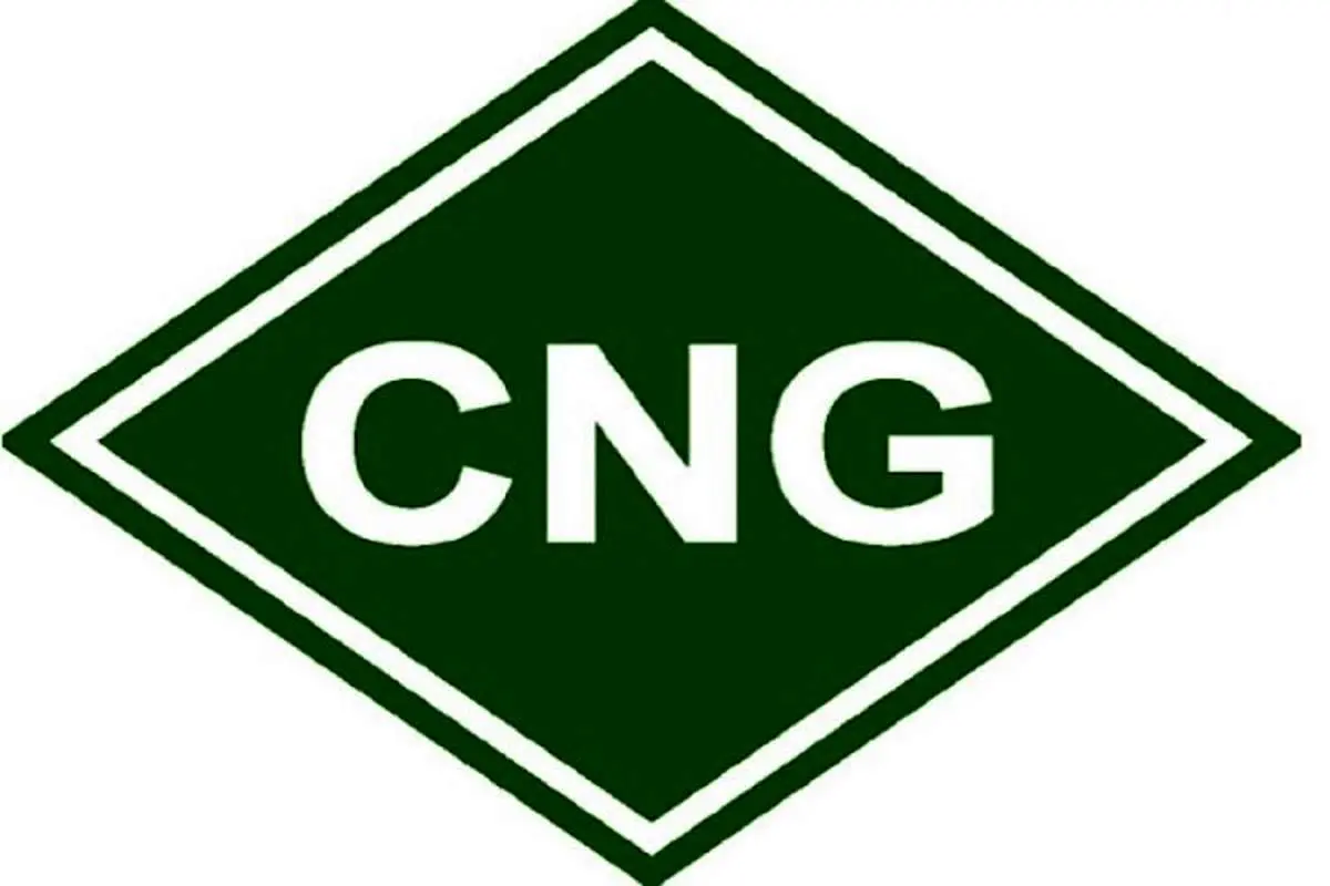 ایران در تولید CNG از روسیه جلوتر است
