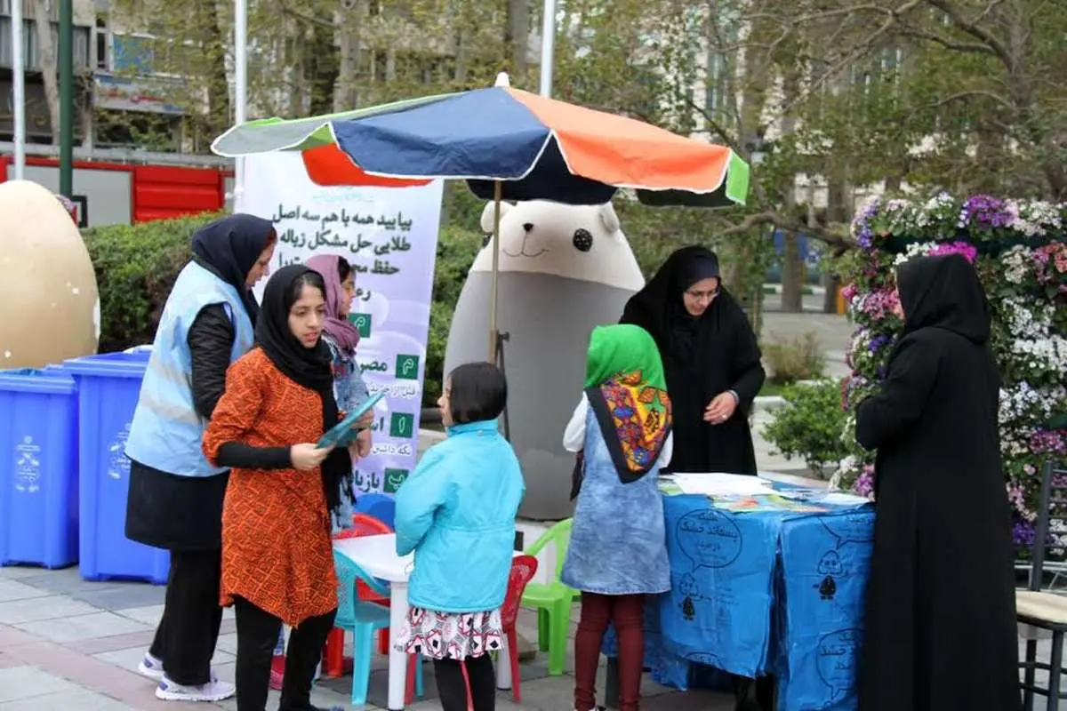برپایی «جشنواره سلامت» در بوستان ملت