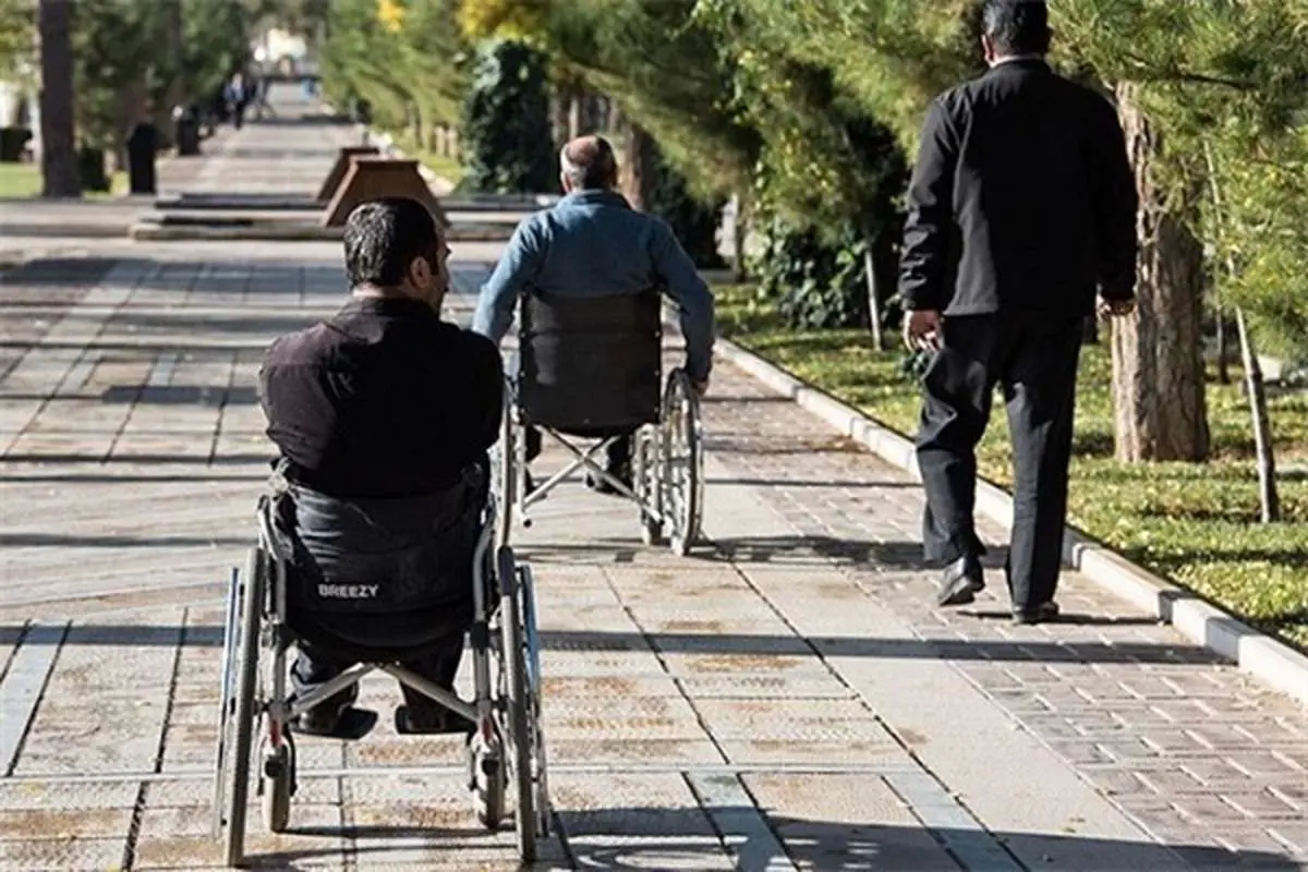 بوستان ویژه معلولین در شمال تهران احداث شد
