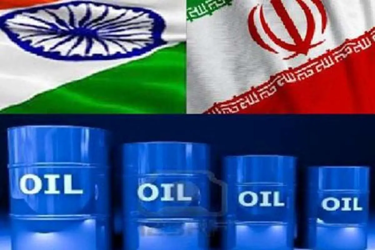 افزایش 115 درصدی صادارت نفت ایران به هند