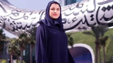 ساره امیری ایرانی وزیر آموزش امارات شد