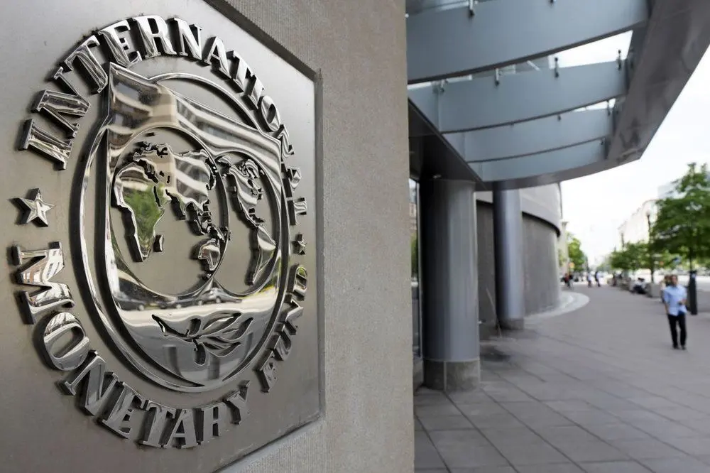 صندوق بین‌المللی پول چه کارکردی دارد؟