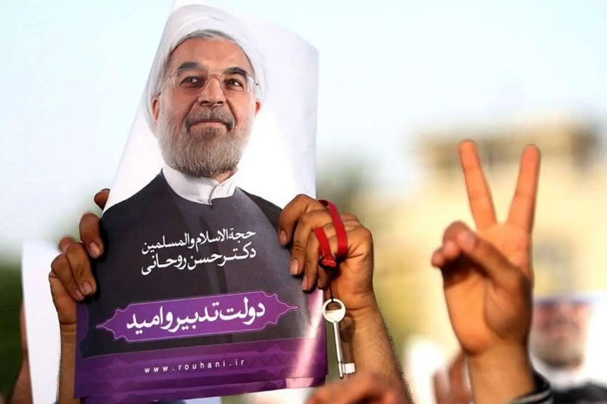 حسن روحانی پیروز انتخابات ریاست جمهوری شد