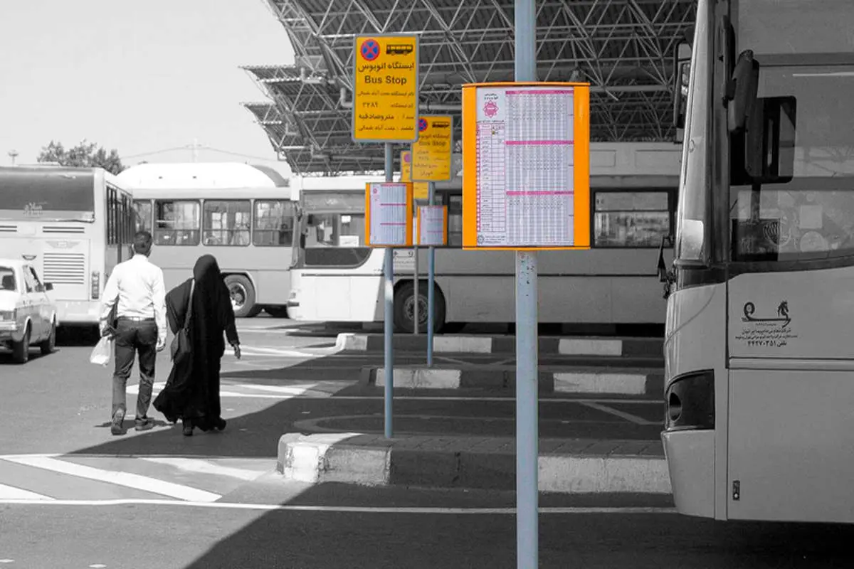 هوشمندسازی بیش از 400 ایستگاه اتوبوس در شمال شرق تهران