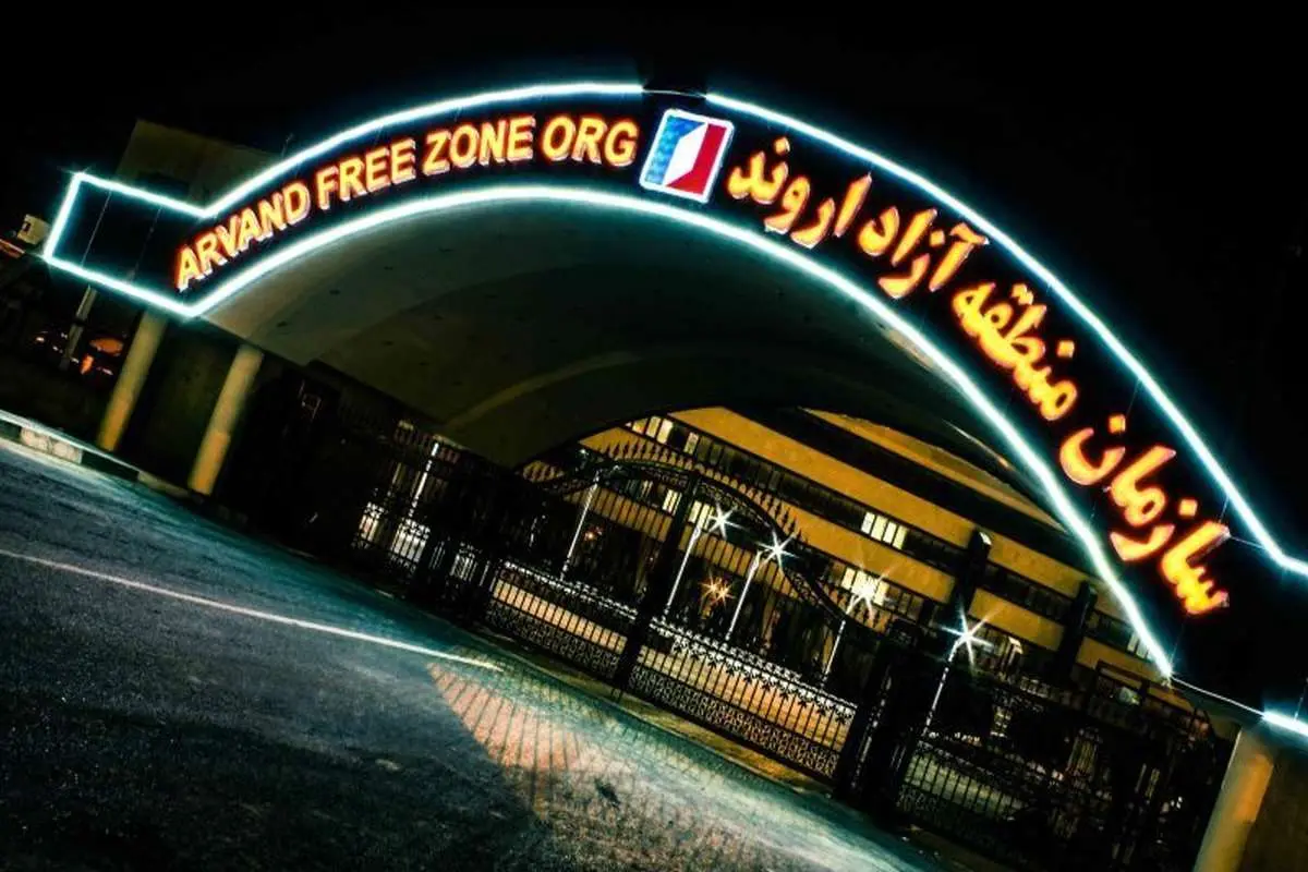 تردد خودروهای عراقی در منطقه آزاد اروند بدون اخذ ویزا