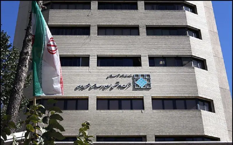 مدیرکل روابط عمومی شرکت عمران و بهسازی شهری ایران تغییر کرد