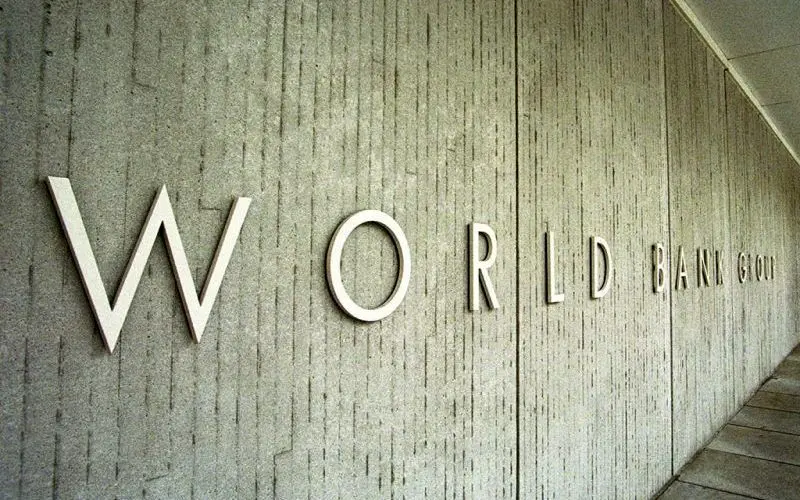 رتبه ۱۲۰ ایران در گزارش کسب‌وکار بانک جهانی