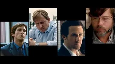 معرفی فیلم The Big Short، شرط‌بندی به سبک آمریکایی