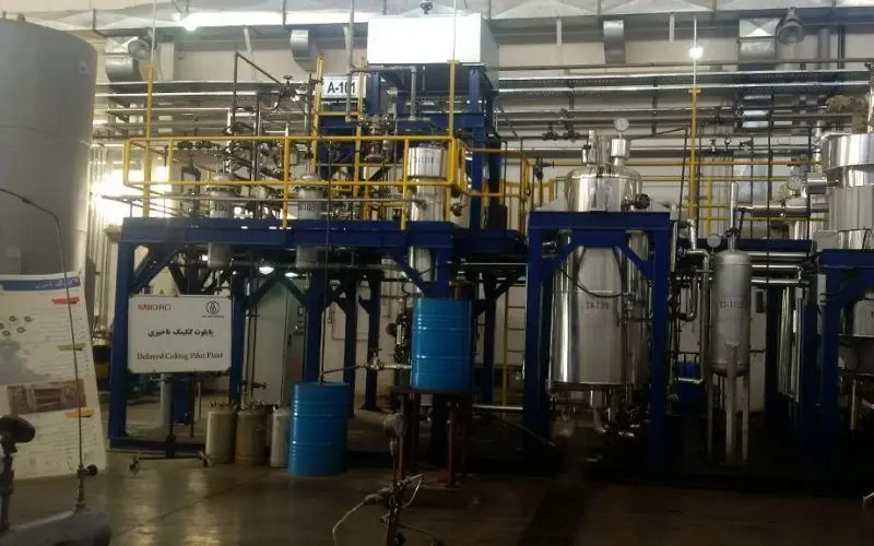 احداث کارخانه تولید کک نفتی در دستور کار پژوهشگاه نفت