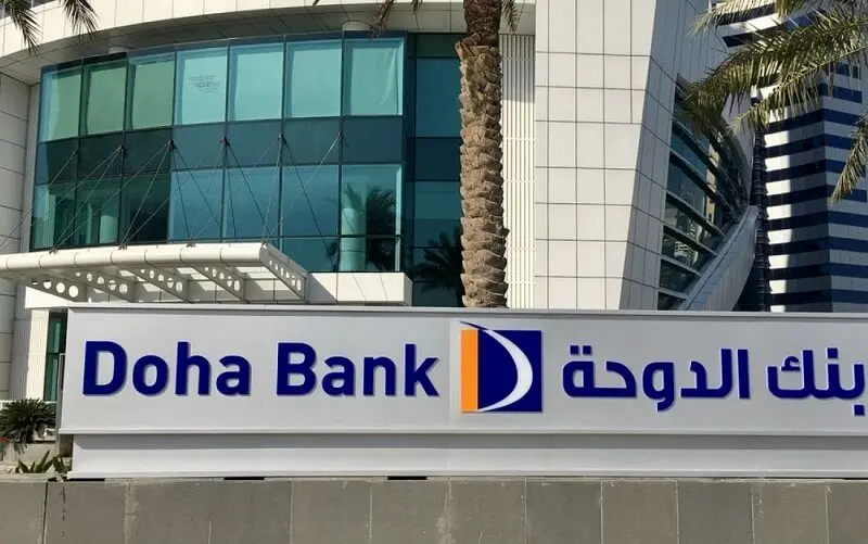 قطر نرخ بهره بانکی را افزایش می‌دهد