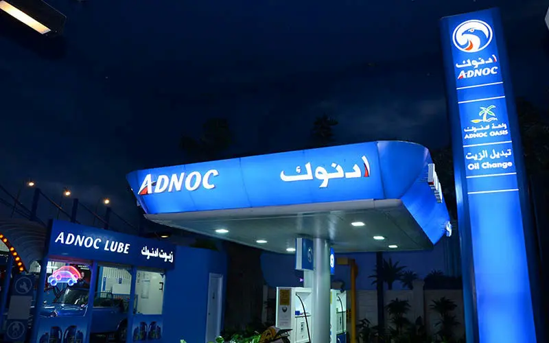 کاهش ۱۰ درصدی صادرات غول نفتی امارات