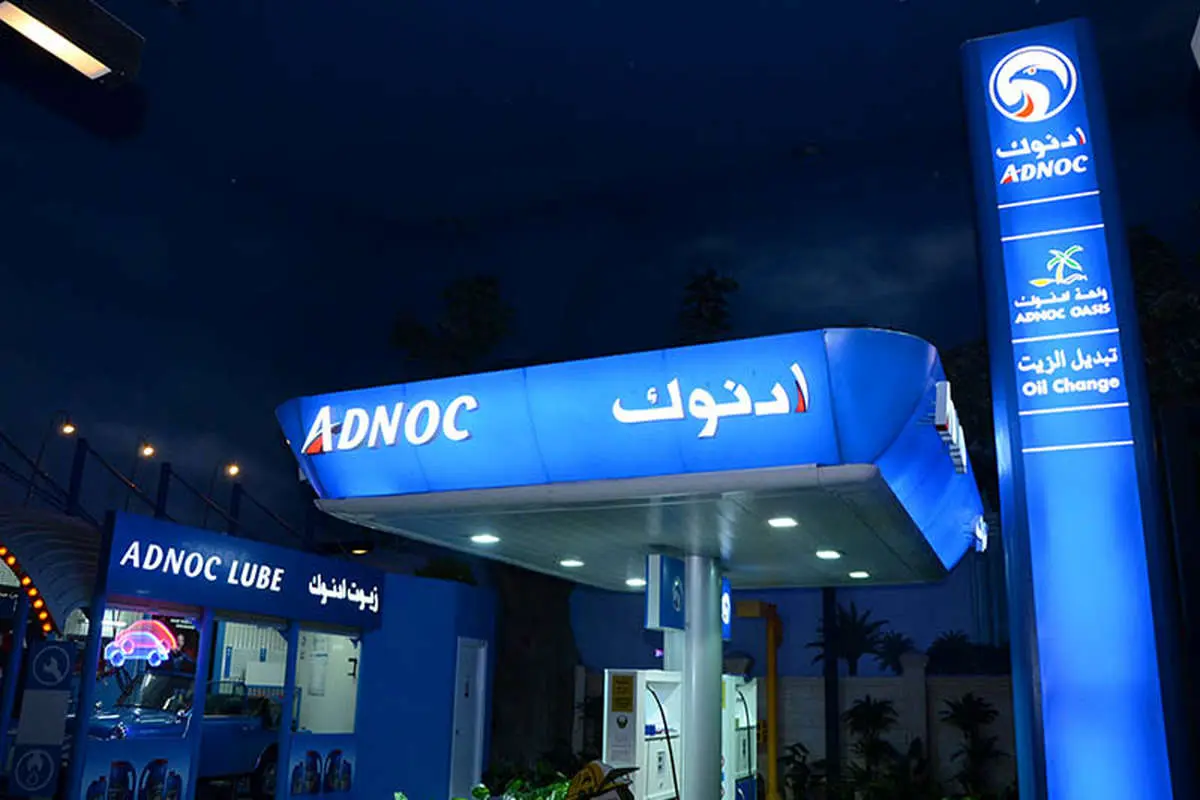 کاهش ۱۰ درصدی صادرات غول نفتی امارات