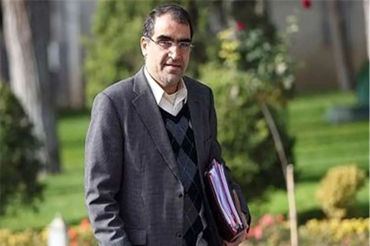 خداحافظی قاضی‌زاده هاشمی با وزارت بهداشت