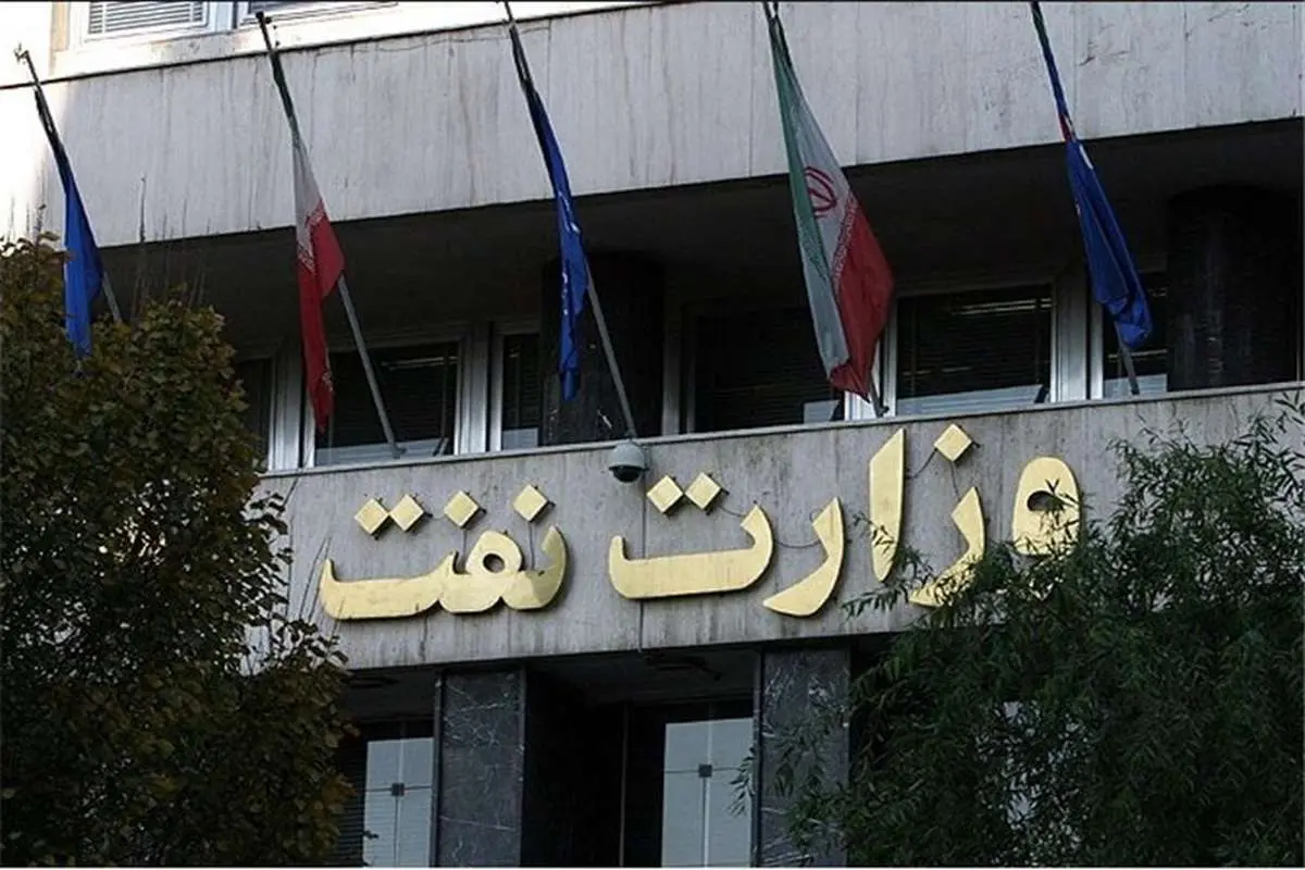 سکان پولدارترین وزارتخانه ایران به چه کسی خواهد رسید؟