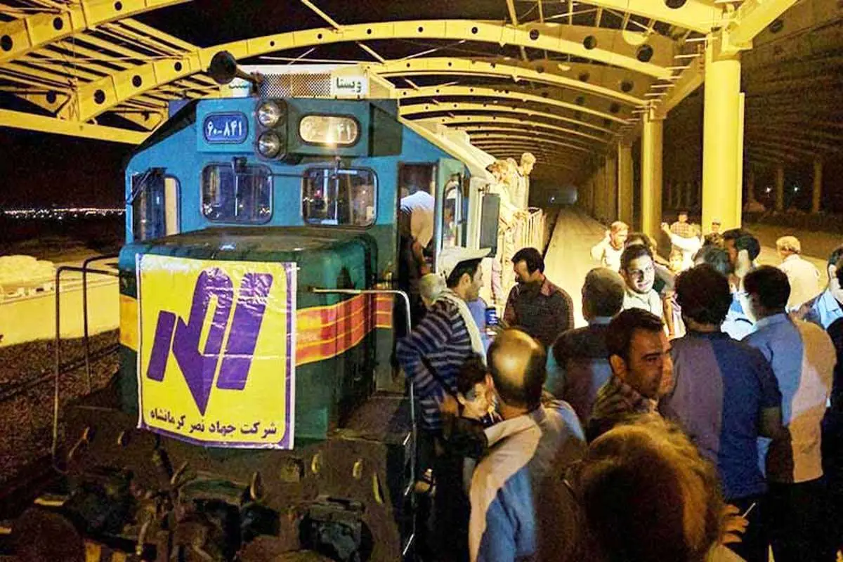 ورود اولین قطار به کرمانشاه