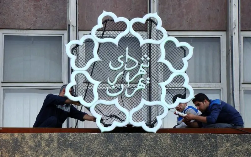 تهران؛ سکوی بلندپروازی‌های سیاسی