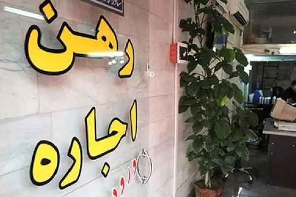 مهدی پازوکی: 
محاسبه خط فقر بدون در نظر گرفتن وضعیت مسکن شبیه شوخی است 