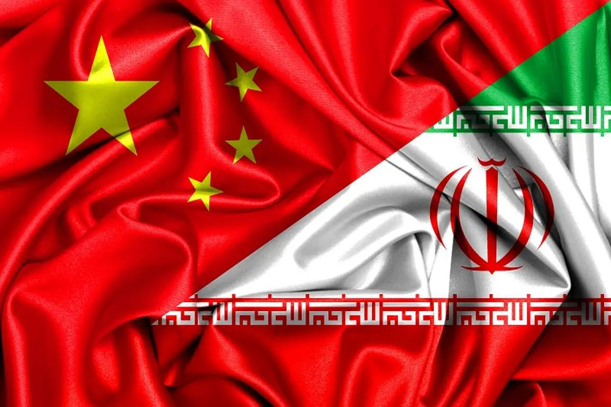 مازاد تجاری ۶.۵ میلیارد دلاری ایران با چین