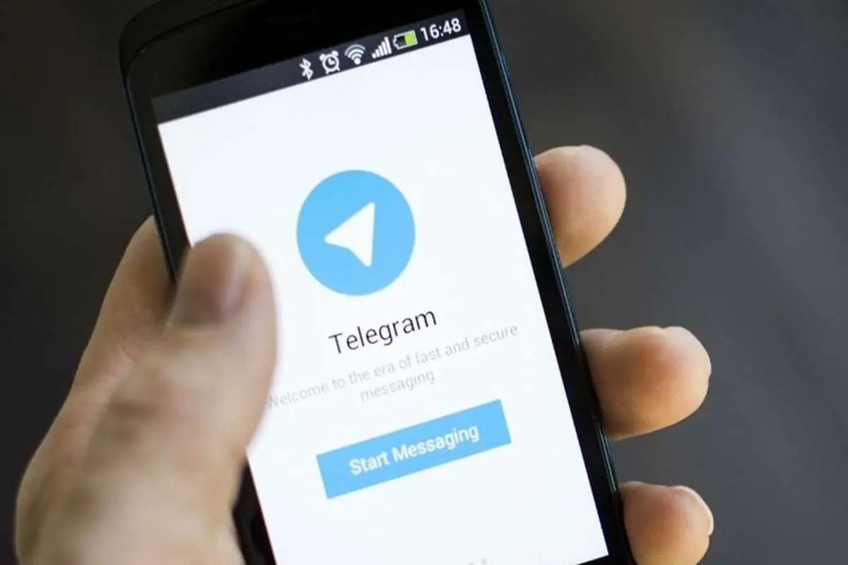تلگرام را بومی می‌کنم