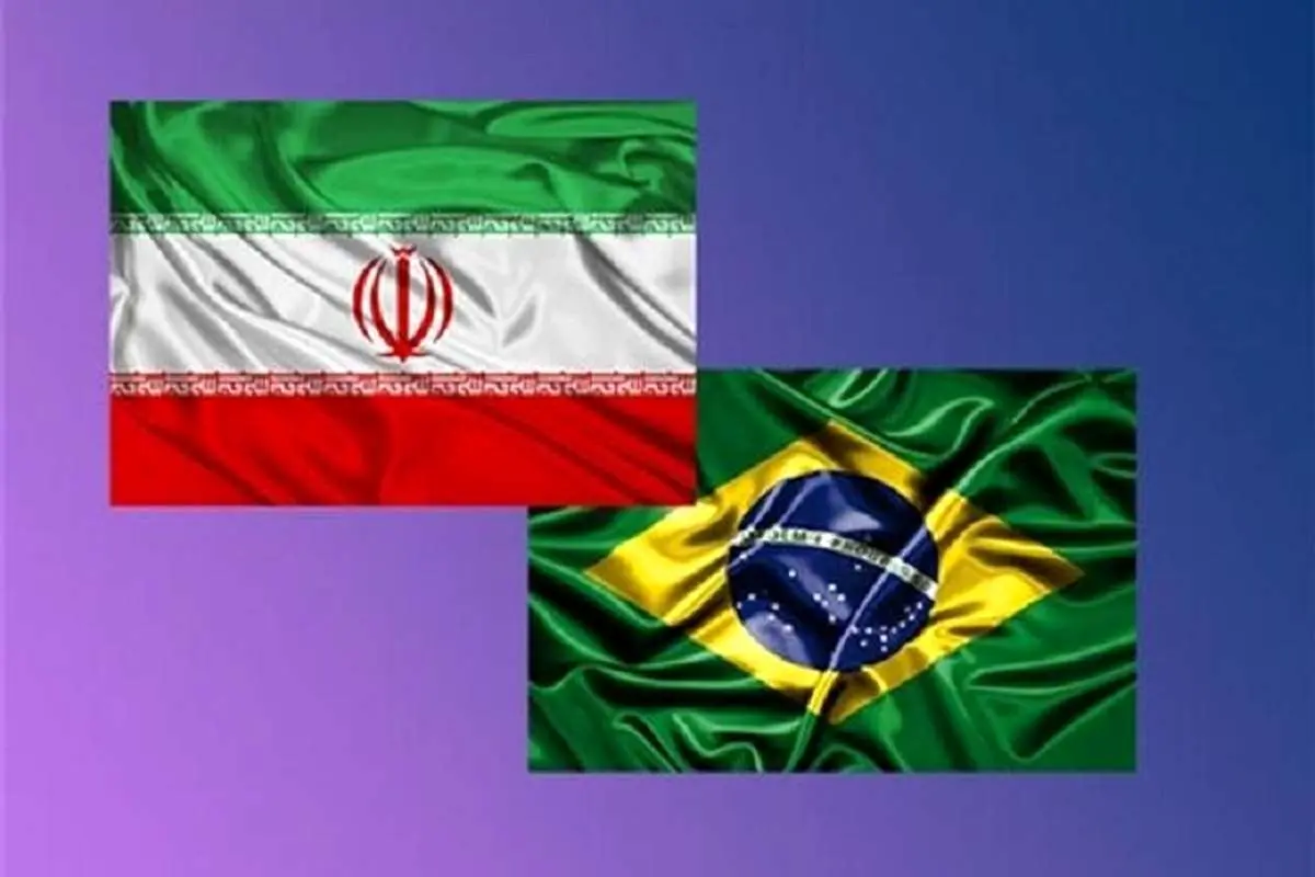 روابط بانکی ایران و برزیل کلید خورد