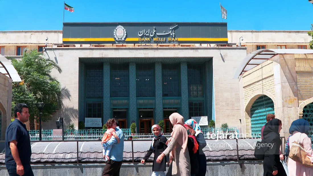 بحران خزنده‌ای که بانک‎های ایرانی را می‌بلعد