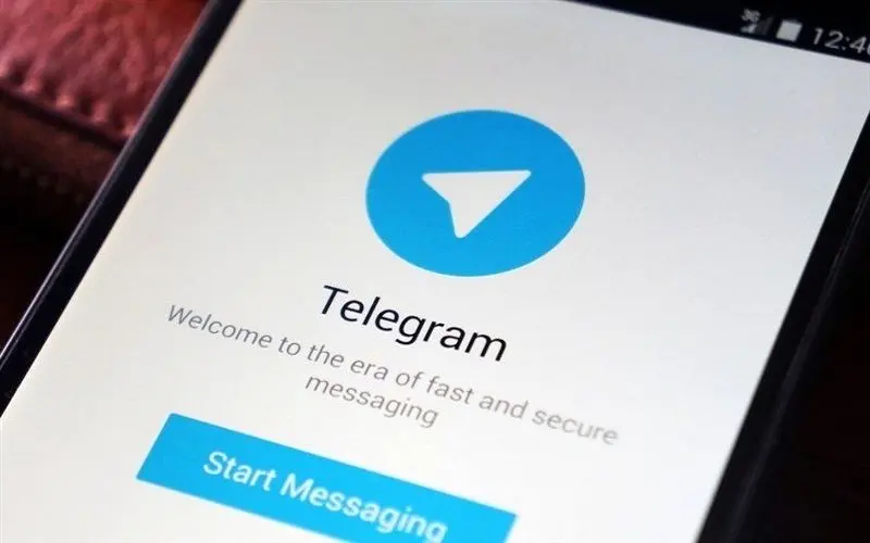  میزبانی اطلاعات در شبکه‌های توزیع محلی در آخرین به‌روزرسانی تلگرام