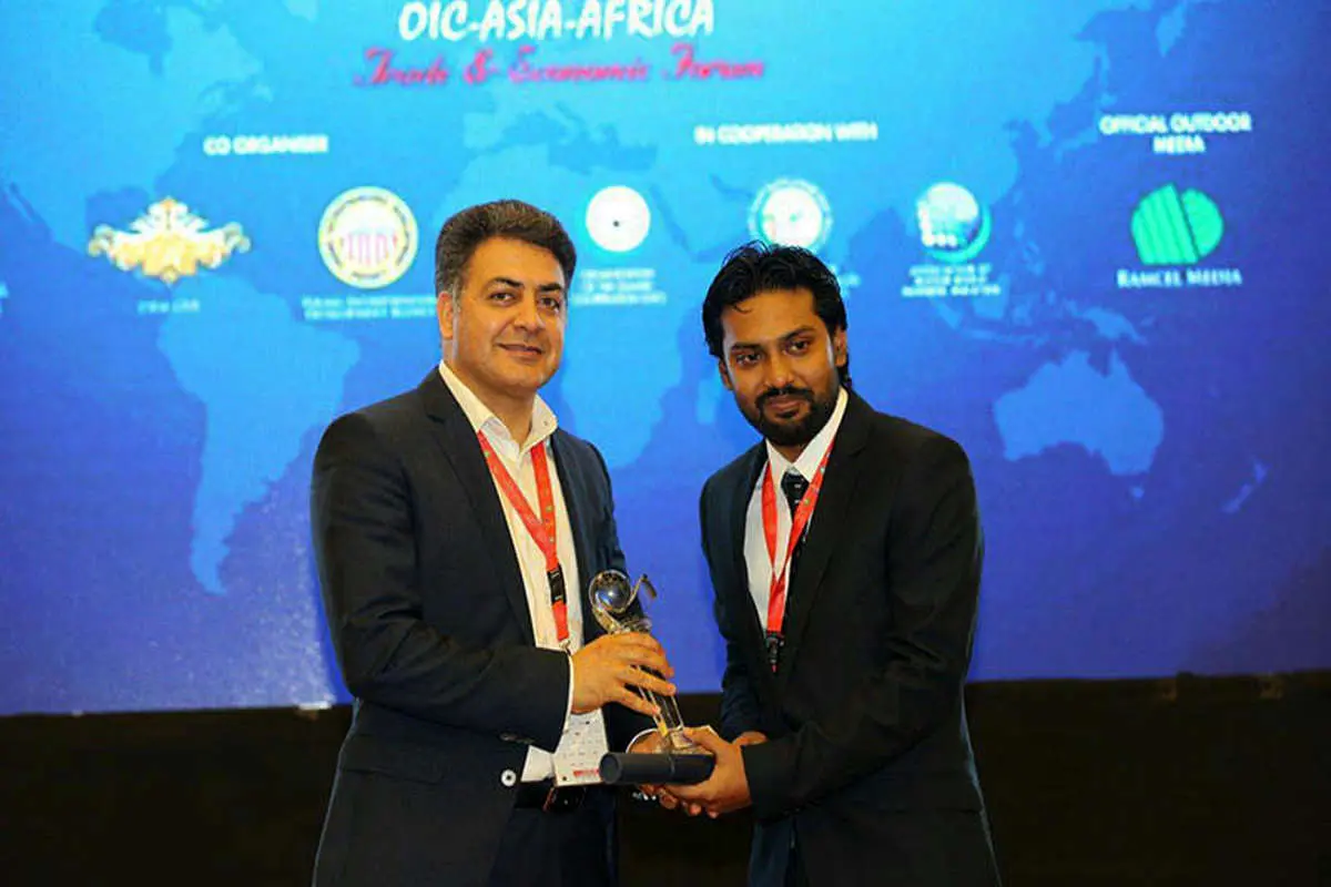 جایزه کارآفرین نوآور کشورهای اسلامی برای مدیرعامل فروشگاه‌های زنجیره‌ای رفاه