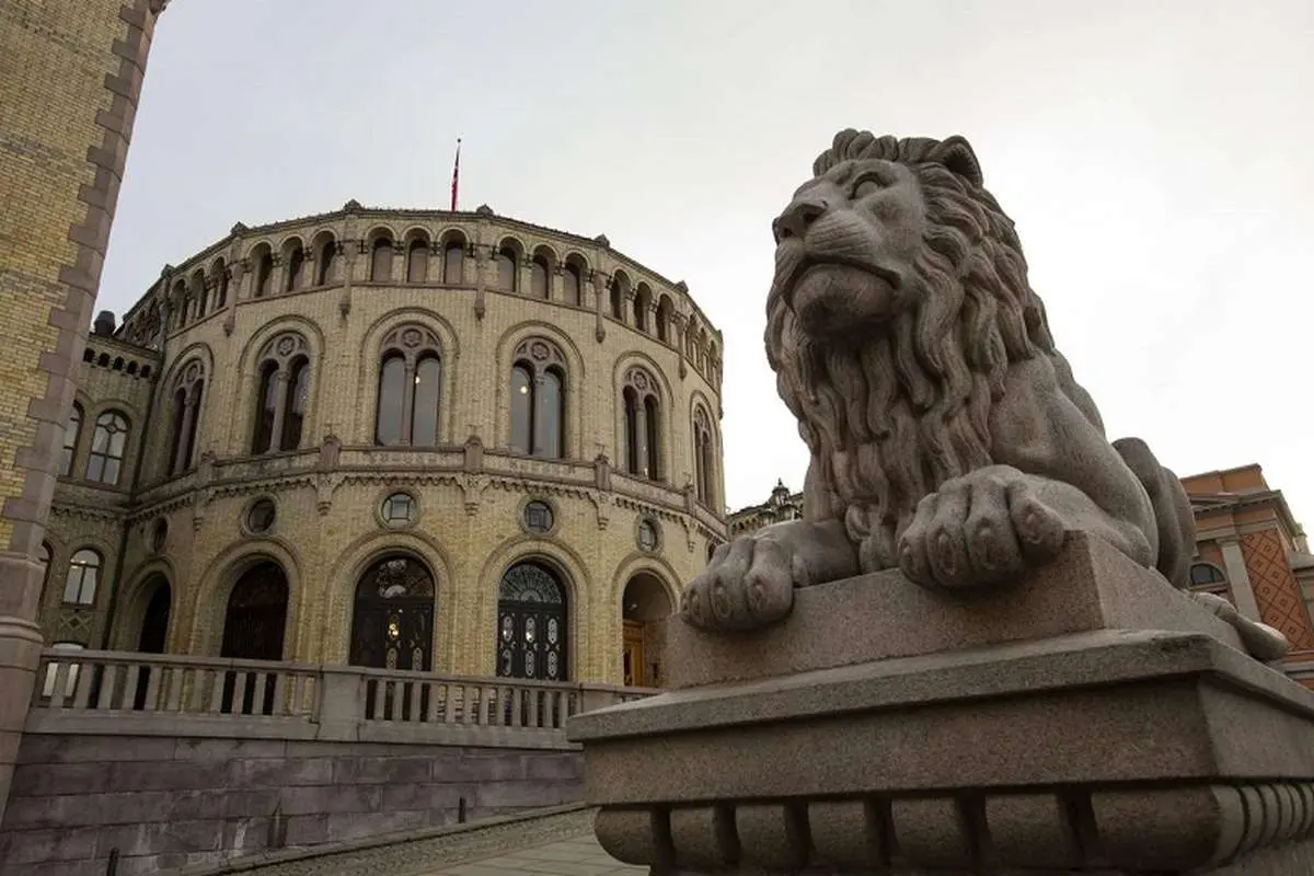 بررسی جایگاه صندوق ثروت ملی در نروژ