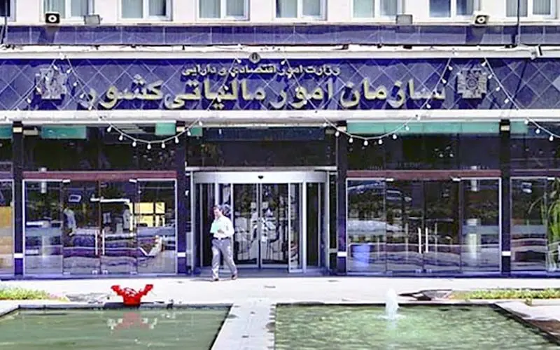 مهر آخرین مهلت ارایه اظهارنامه مالیات بر ارزش افزوده تابستان