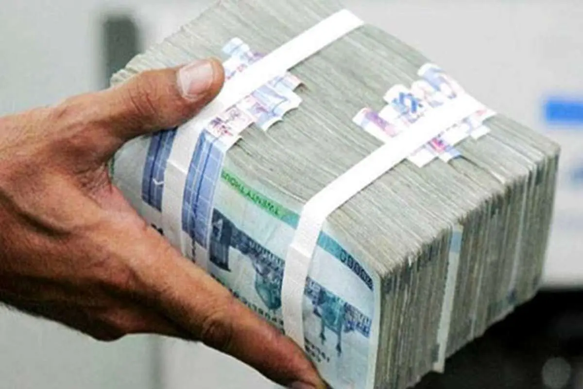 پرداخت 160 میلیارد تومان وام ازدواج توسط بانک مهر ایران