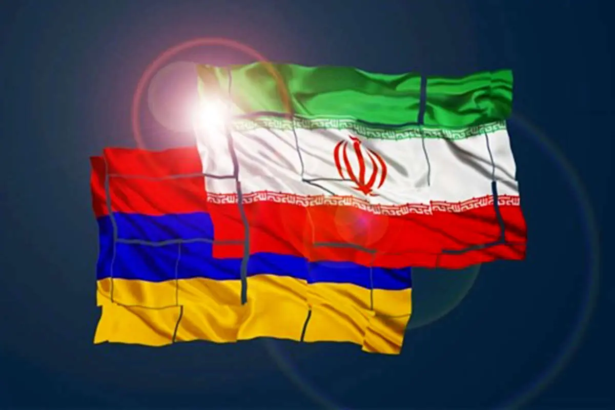 ایران، خواستار توسعه اقتصادی با ارمنستان