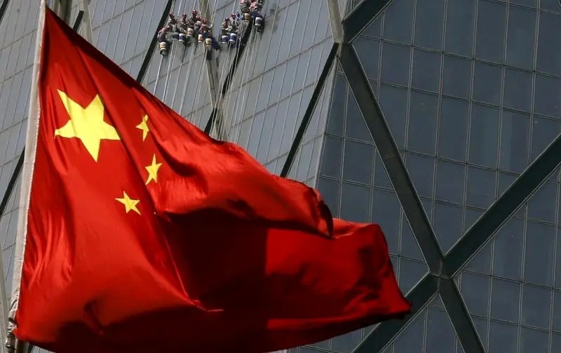 کاهش رشد اقتصادی چین در سه ماهه سوم سال