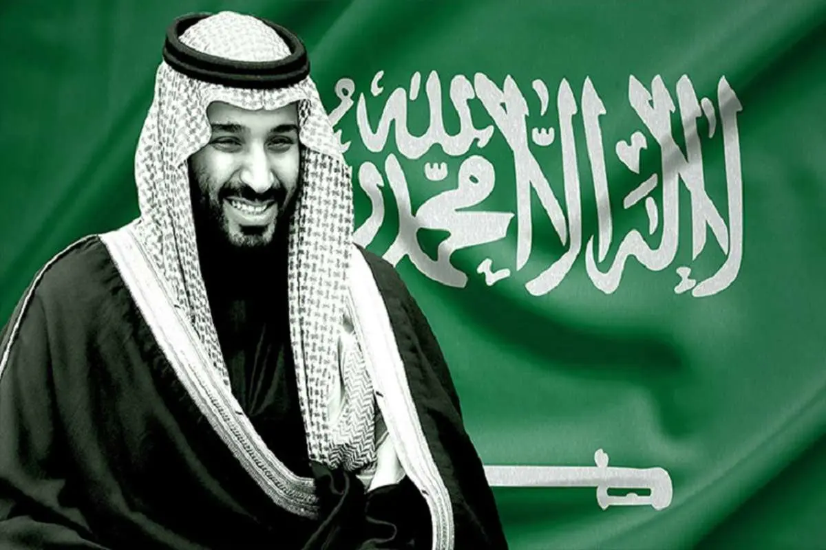همایش ریاض و دورخیز عربستان به سمت ثروت