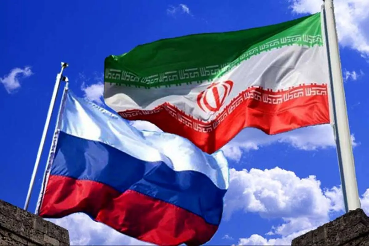 امضای تفاهم‌نامه تامین مالی میان ایران و روسیه