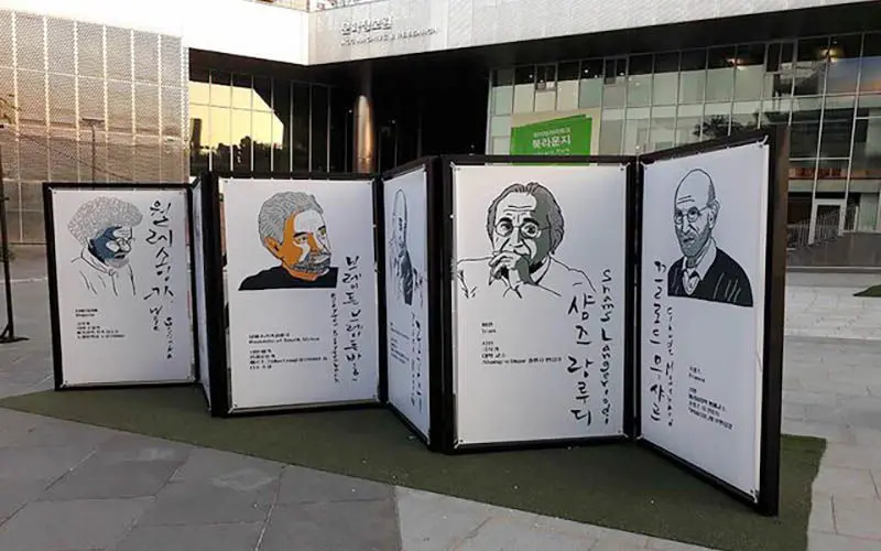 موفقیت شمس لنگرودی در جشنواره ادبی آسیا