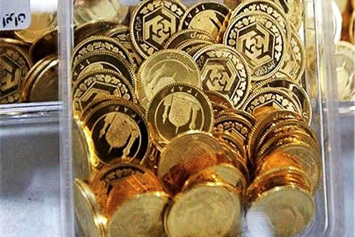 حراج سکه قیمت را ۳۷ هزار تومان پایین آورد