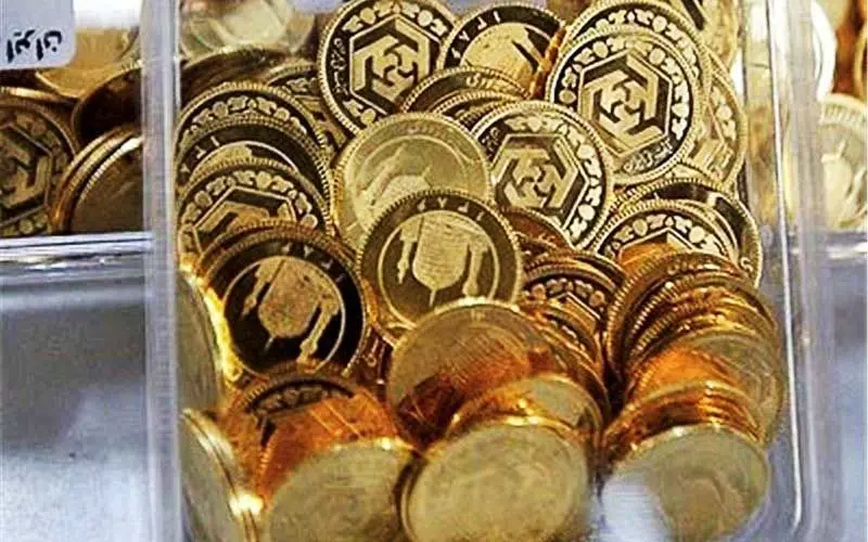اعلام قیمت پایه ششمین حراج سکه