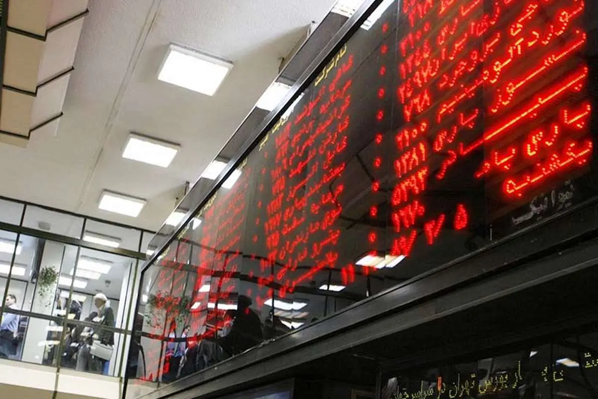 رشد بیش از ۲۹۰ درصدی ارزش معاملات بازار بدهی در بورس تهران